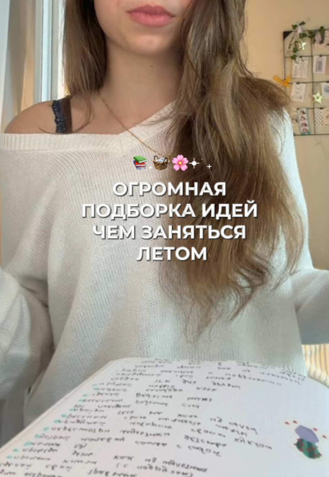 @𝒆𝒍𝒊𝒛𝒂𝒗𝒆𝒕𝒔 ୨ৎ