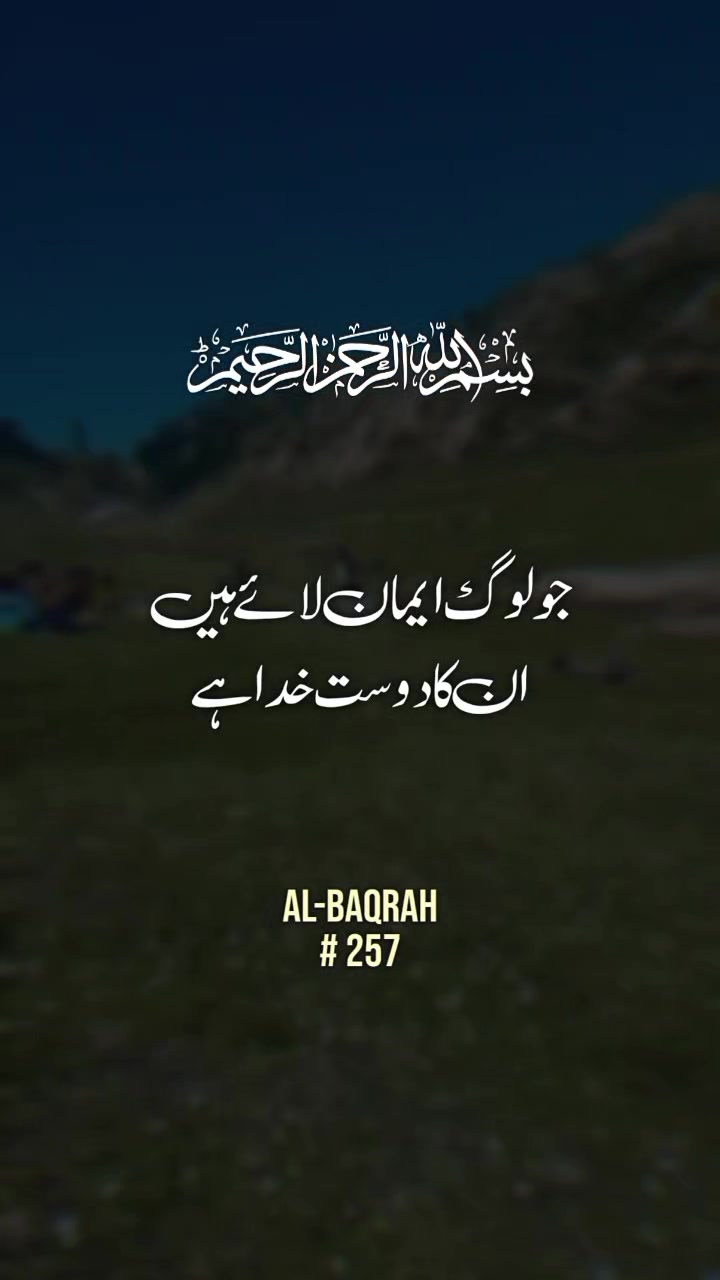 @🕊️Manawar shah🕊️