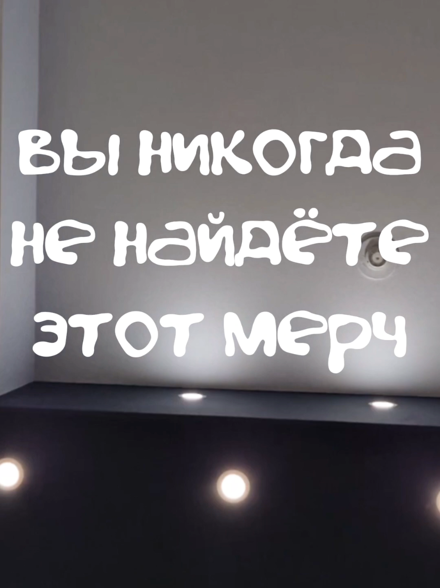 @Созвездие | ПОЛКИ | СПБ