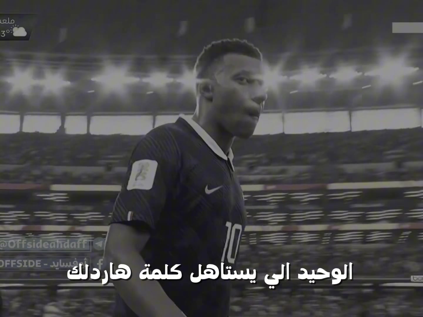 @عگـيد👀✨