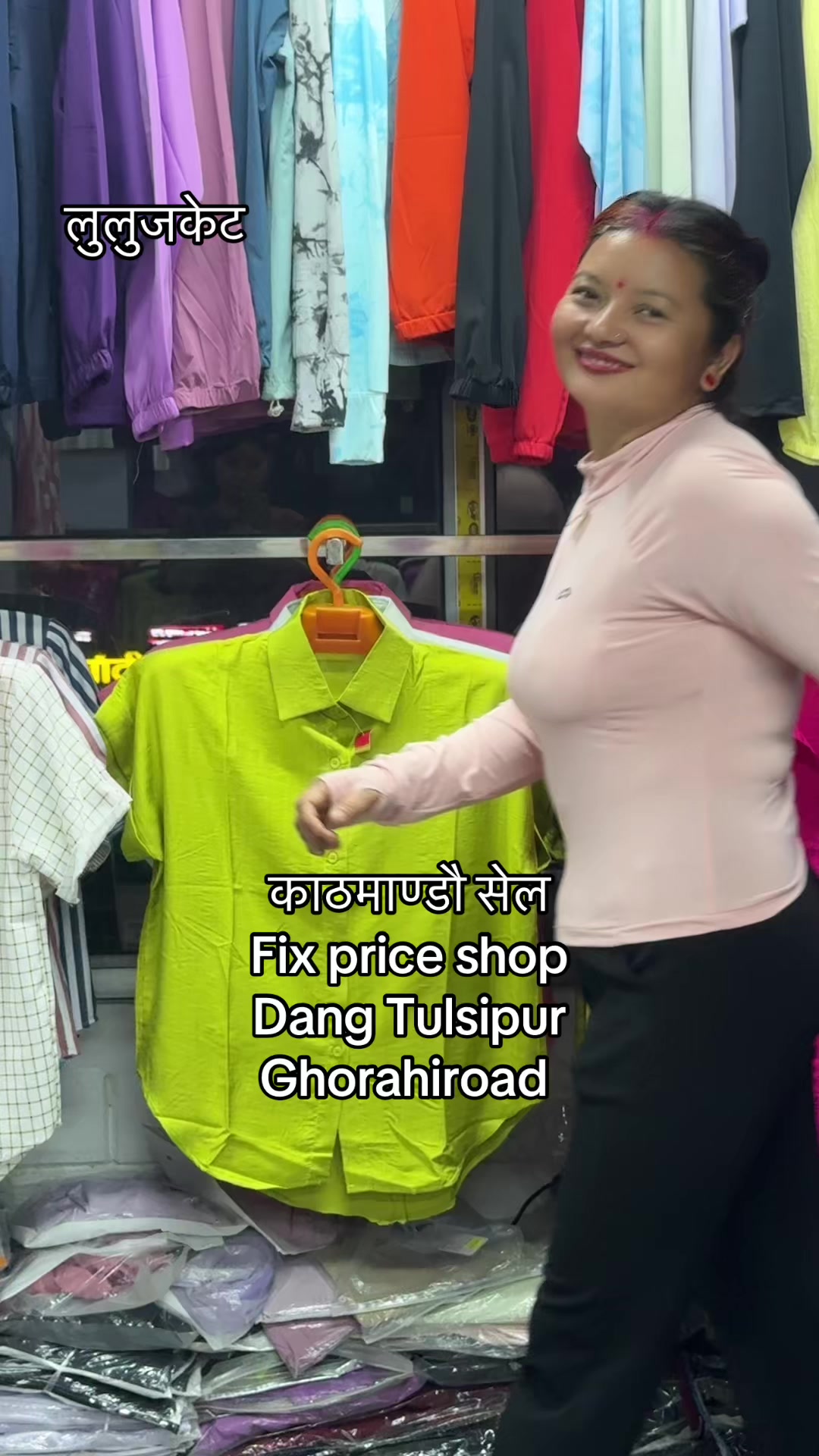 @Saru