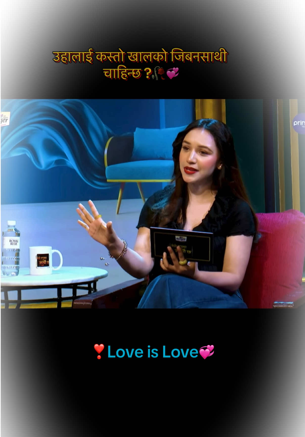 @The real chat with Aava 🦋