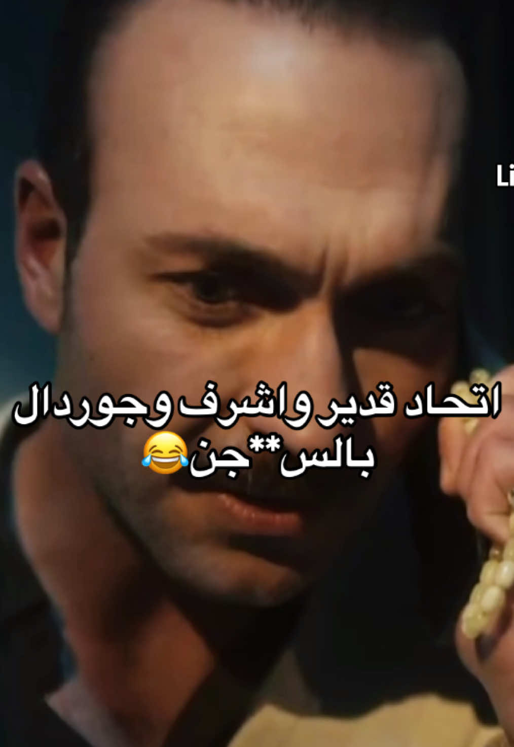 @طليقة اشرف تيك 👫🏻