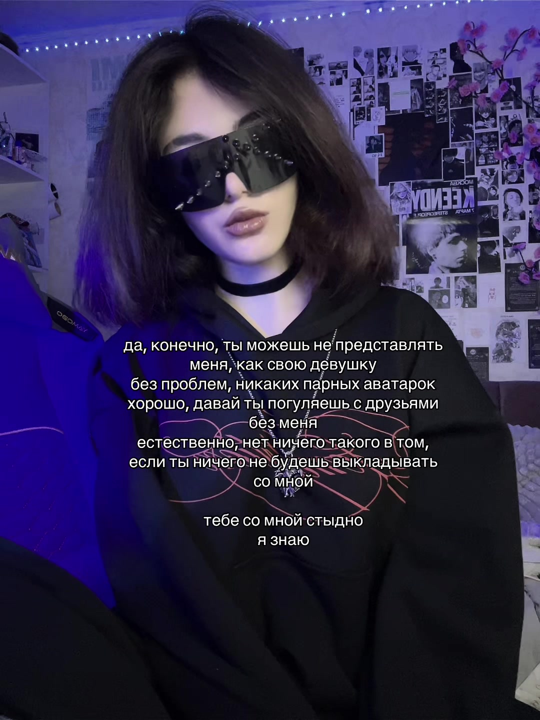 @соня квирикс ^^