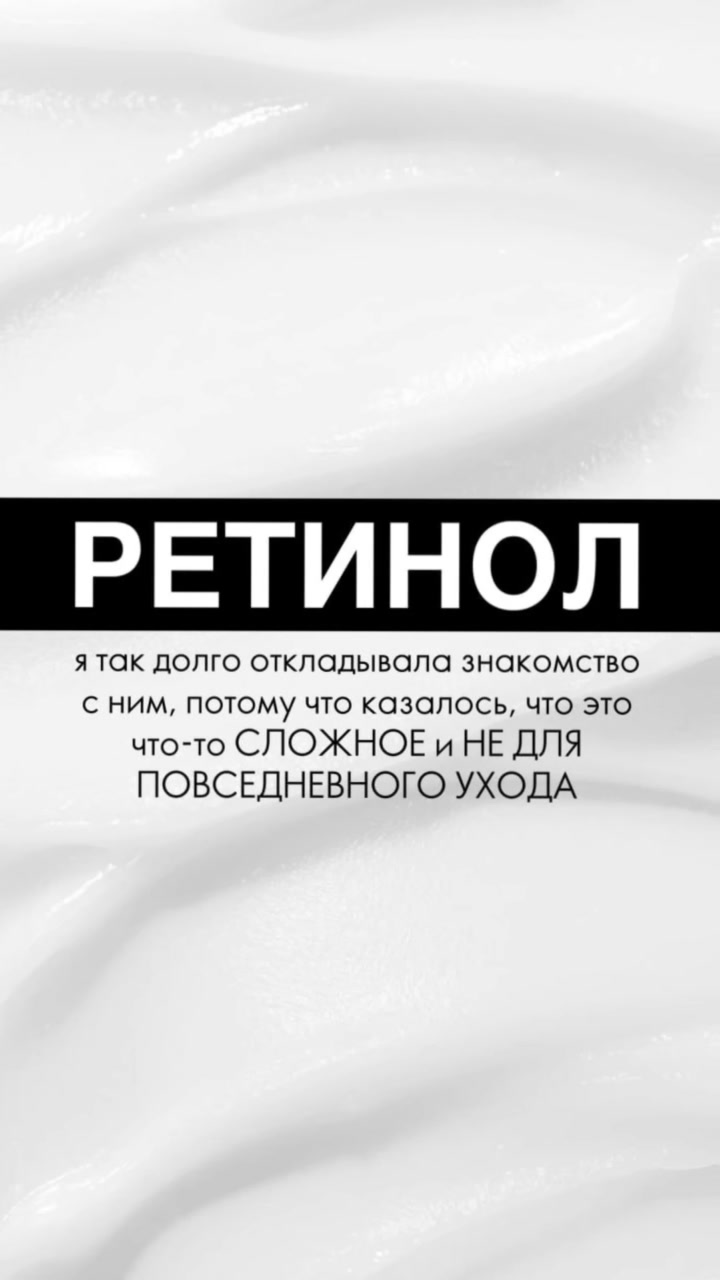 @Марина
