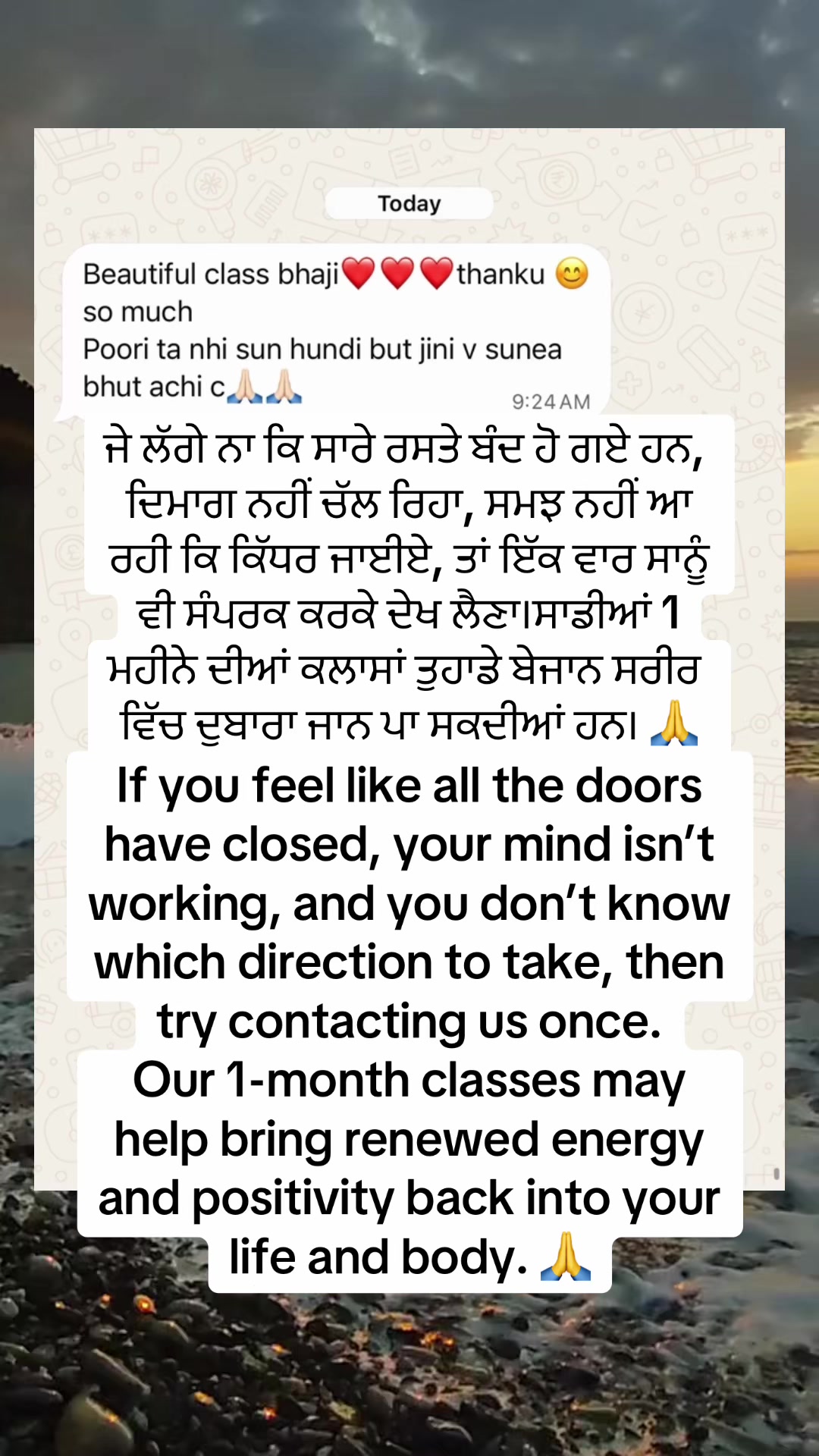 @Mandeep Ashat LIFE HEALER