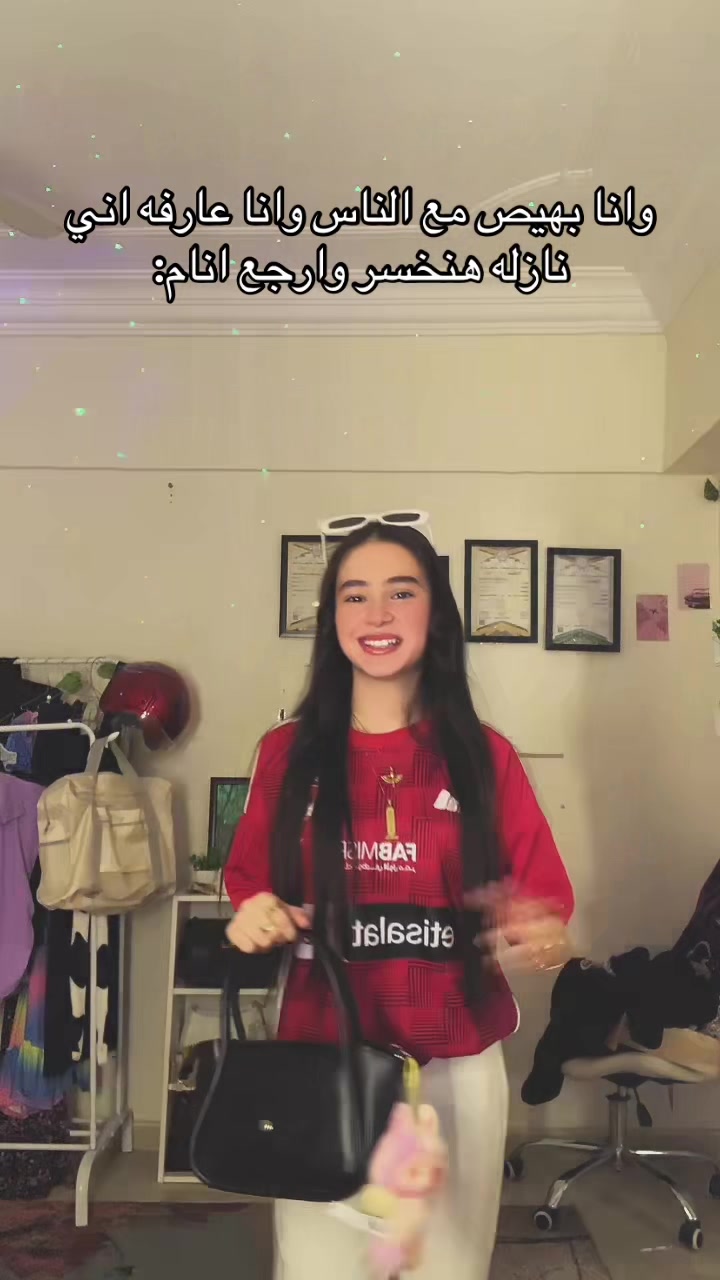 @ู
ููุด๐