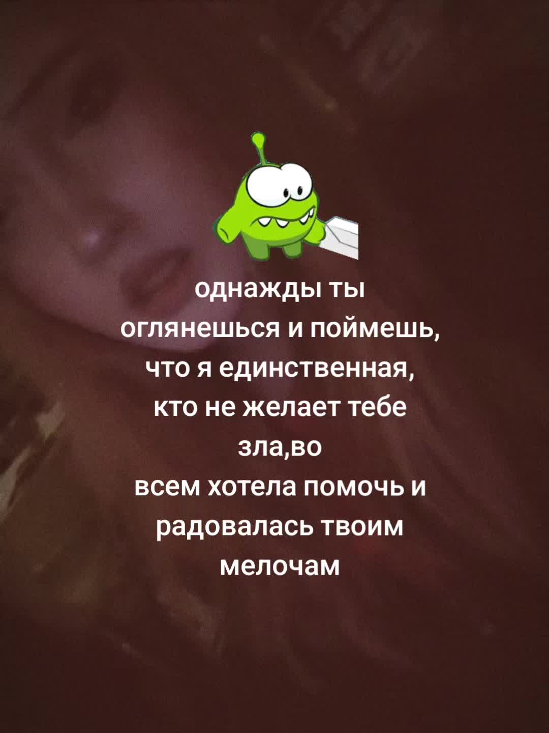@лина чикен ган
