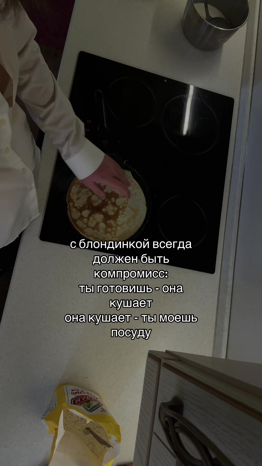 @ЛЮБЛЮ БЛОНДИНОК