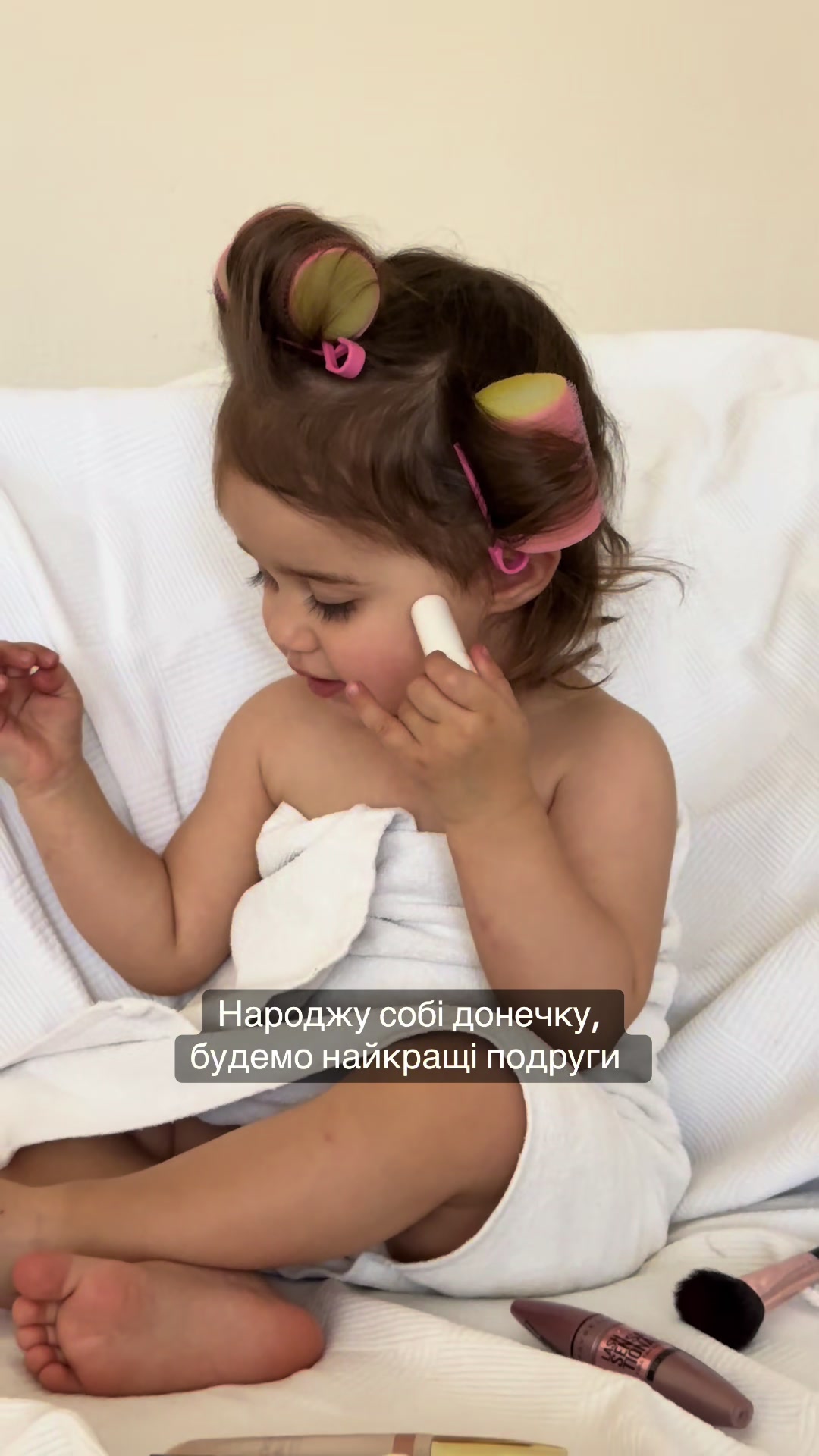 @Olena Avdieieva