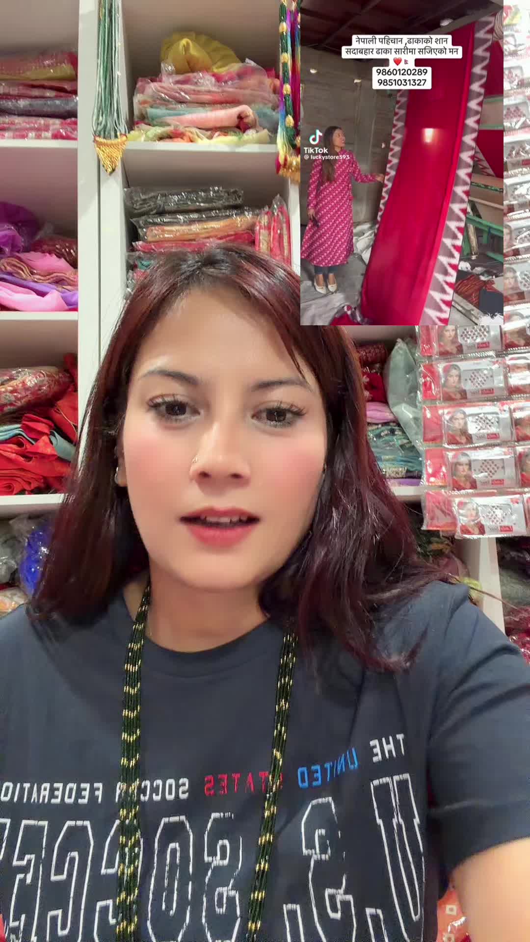 @Gudiyarani 🇺🇸🇳🇵🧿