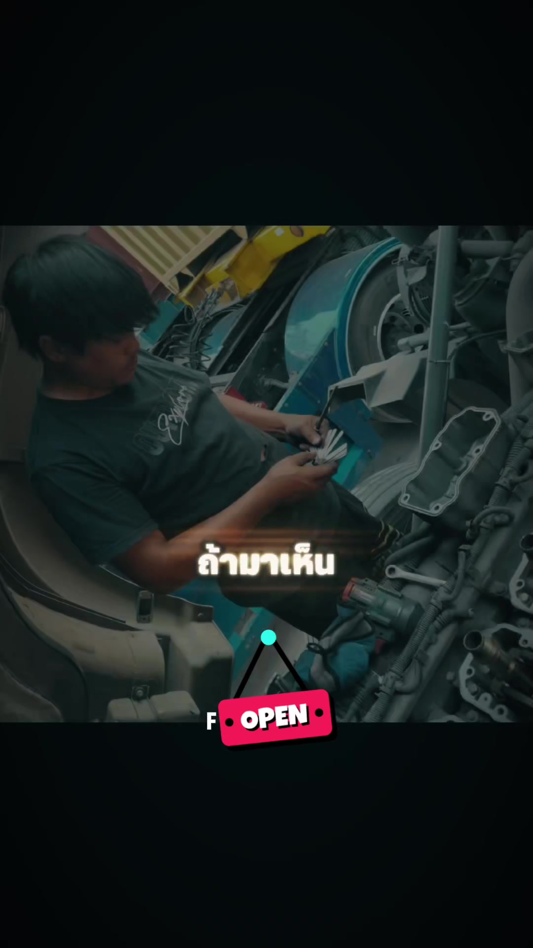 @Maruto ก็แค่คนเซอร์ๆ