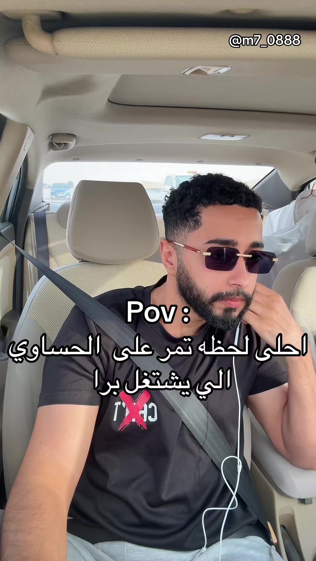 @محمد🌴