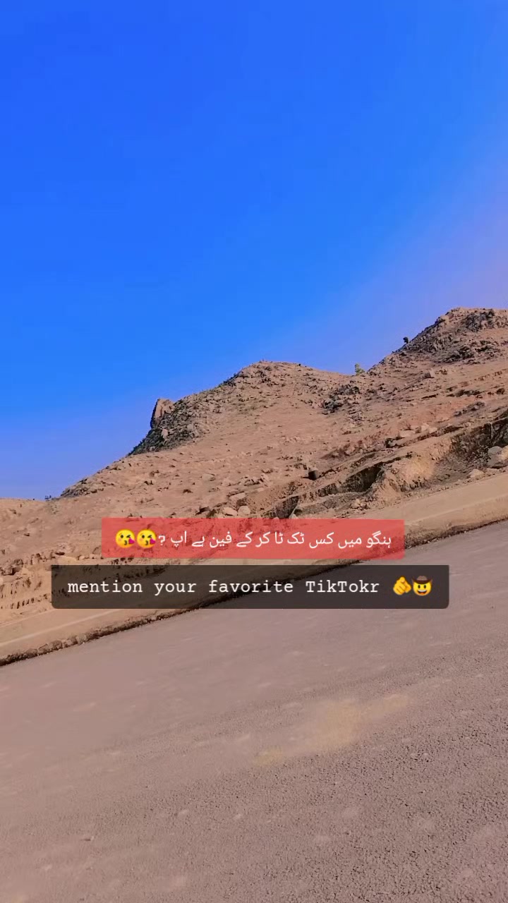 @اورکزئ🦅