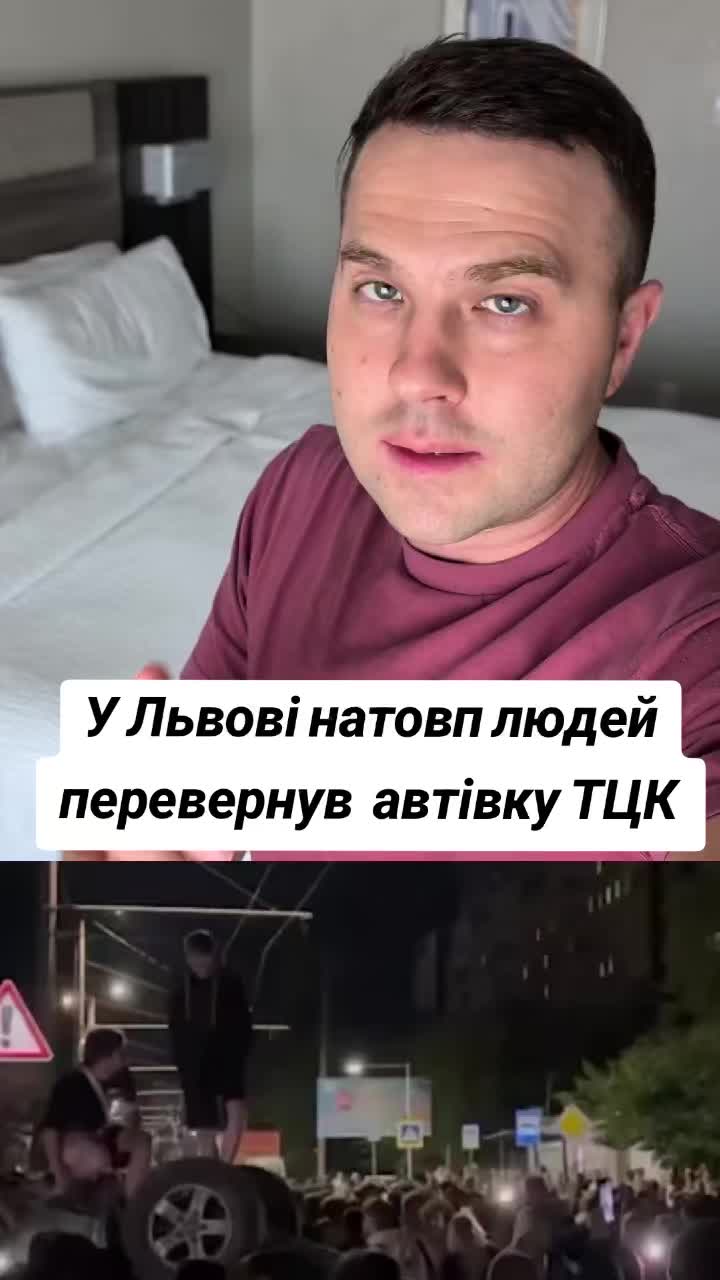 @Ukrainian in the USA