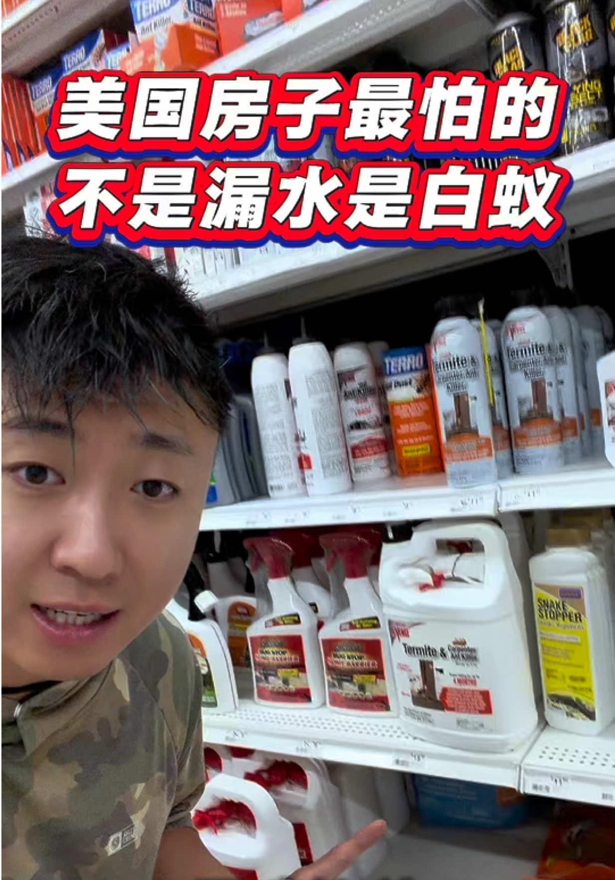 @小馬哥美國翻新房屋加建ADU