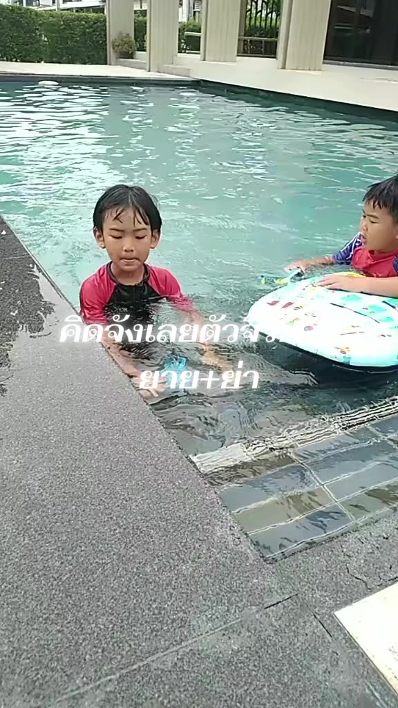 @pimphan