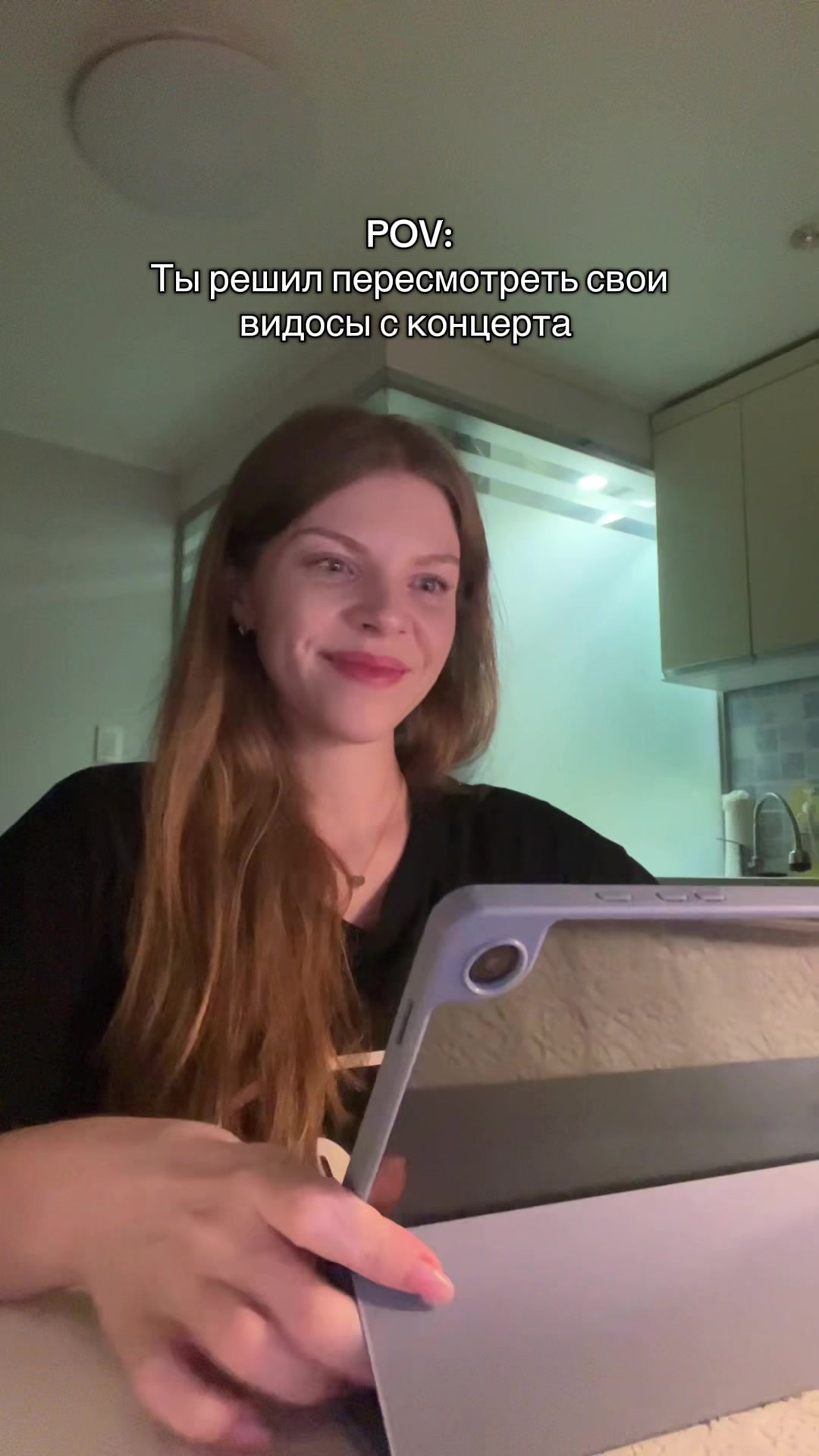 @hey.lerusya⁷