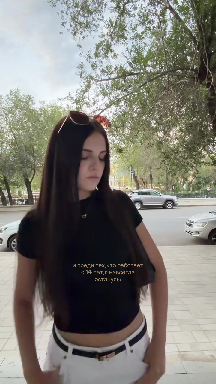 @ 