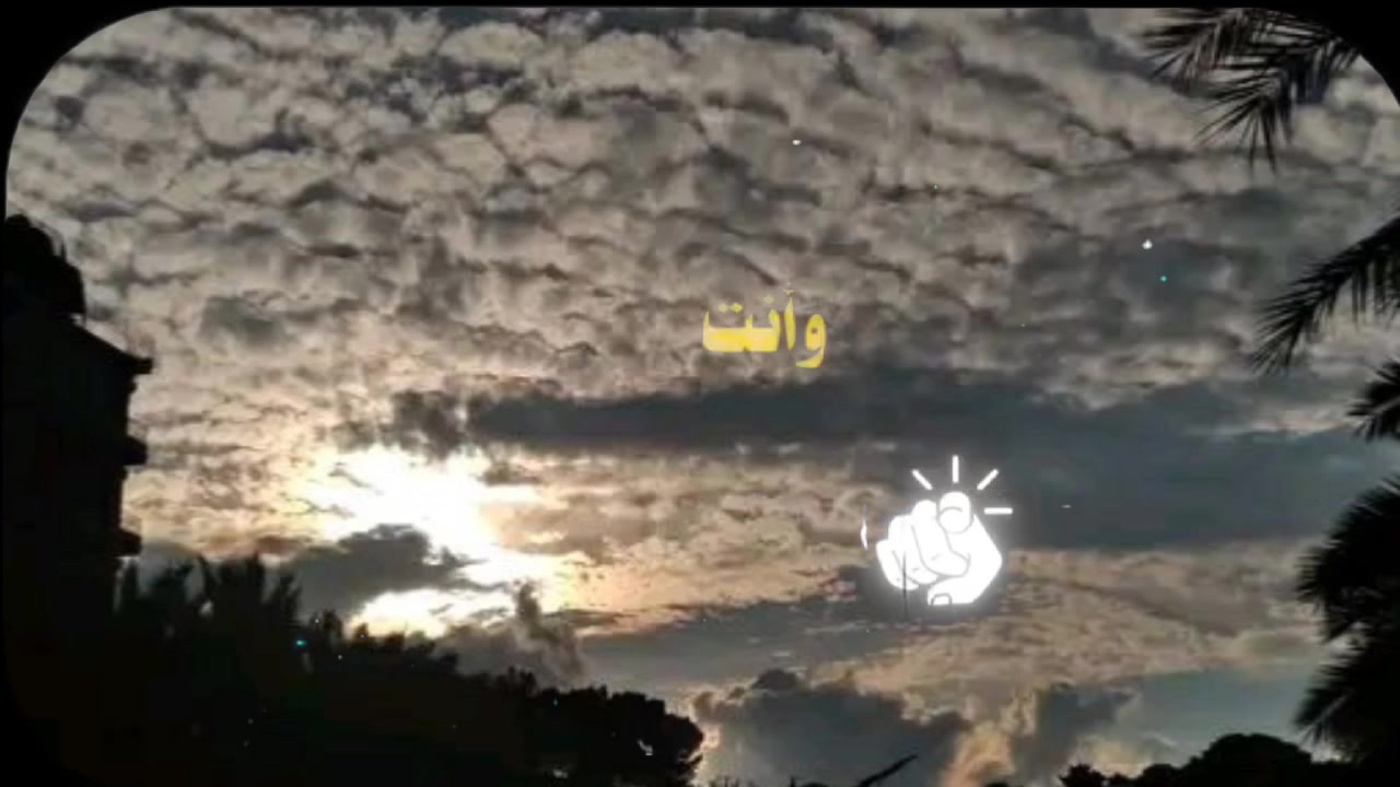 @يـاسر |١٤٢٦هجري 📚
