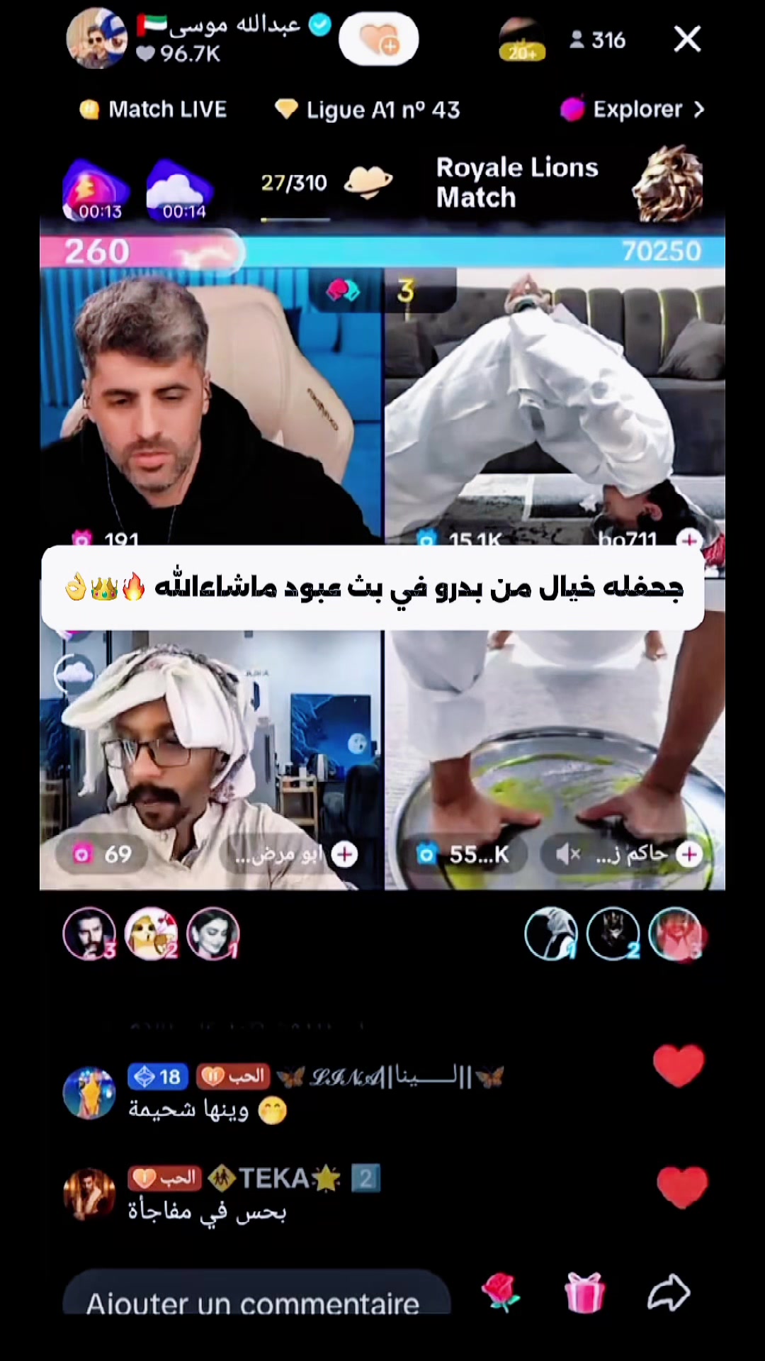 @💫Pop|بوب💫