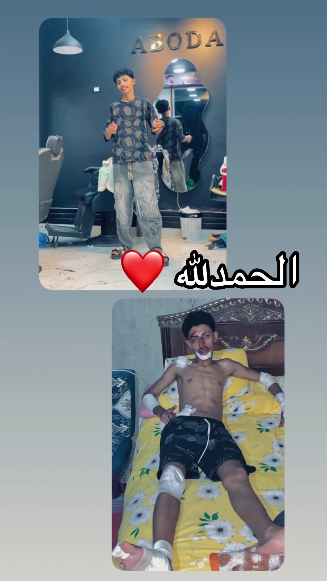 @﮼حمودي                      🤴