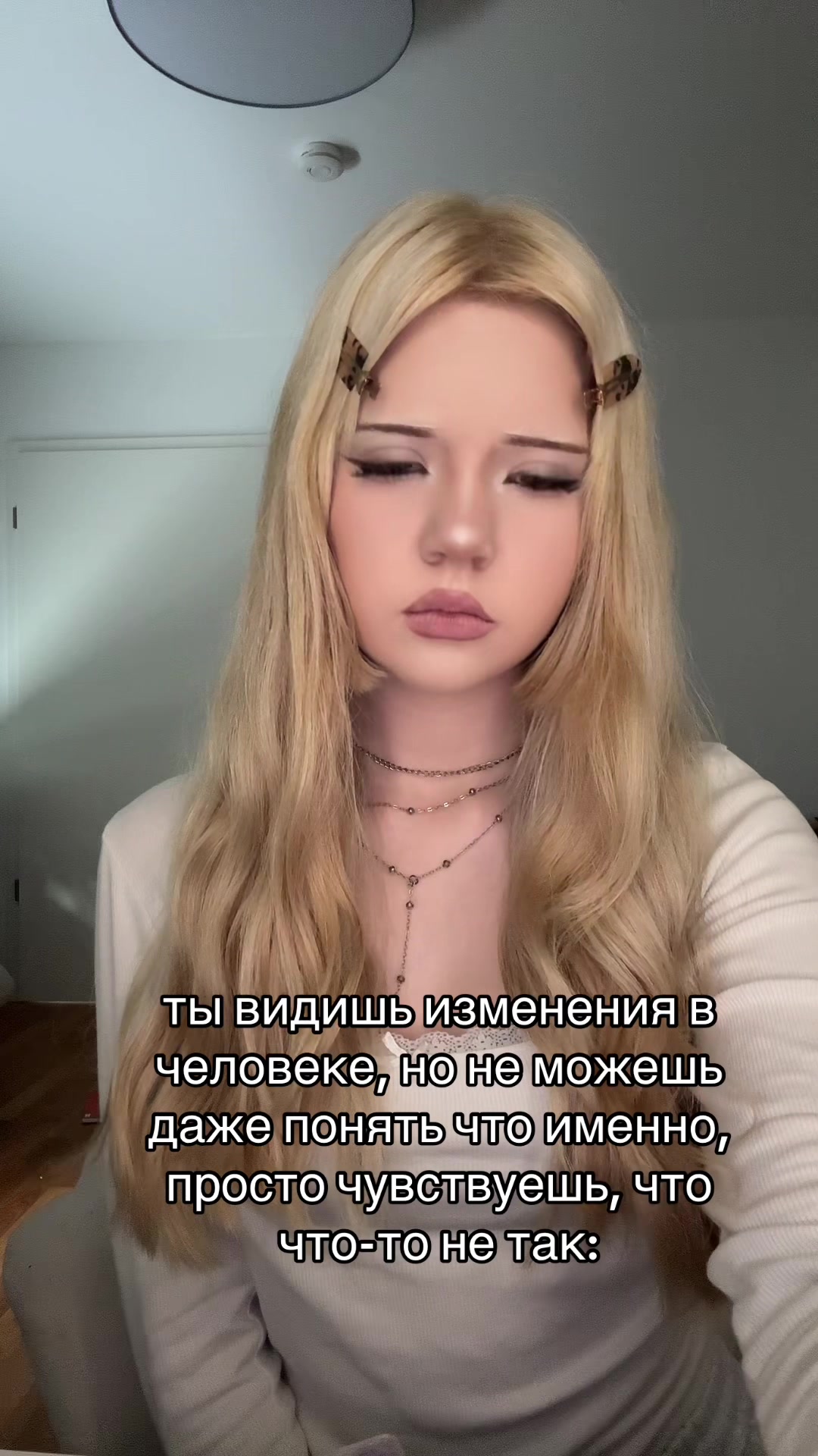 @lebedeva