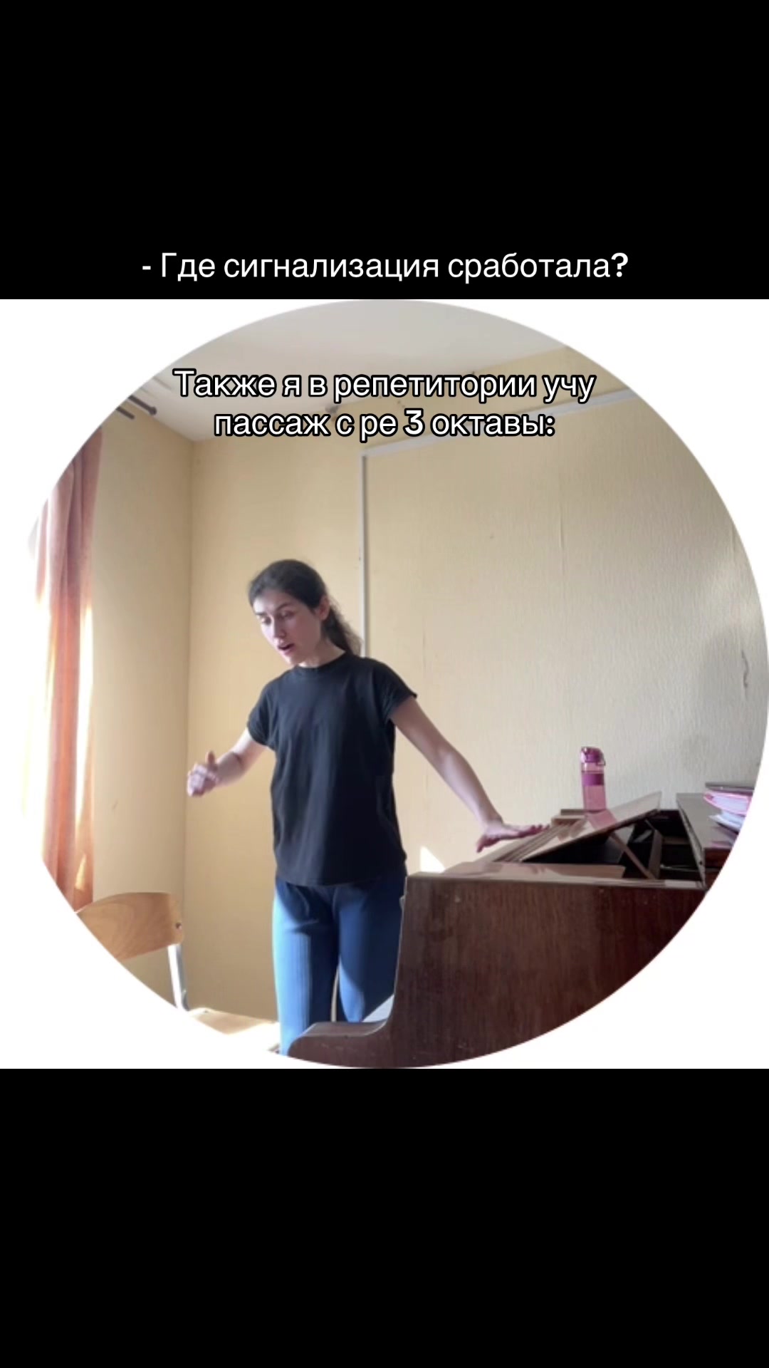 @Кирия