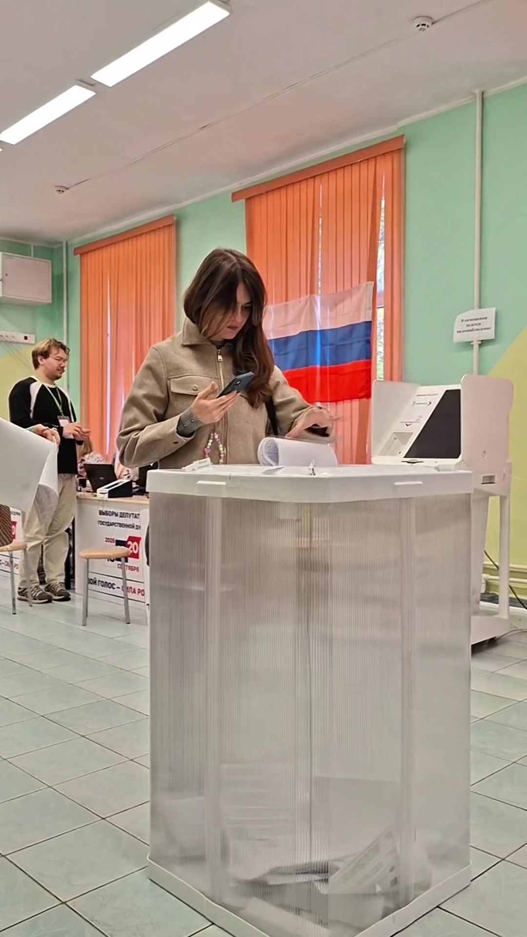@Молли, но не пошлая)