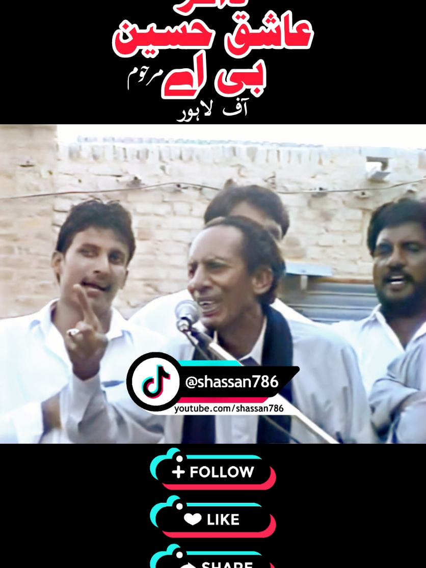 @shassan786