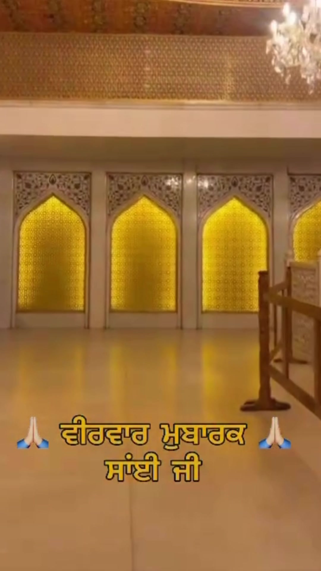 @Darbarsai_ji786