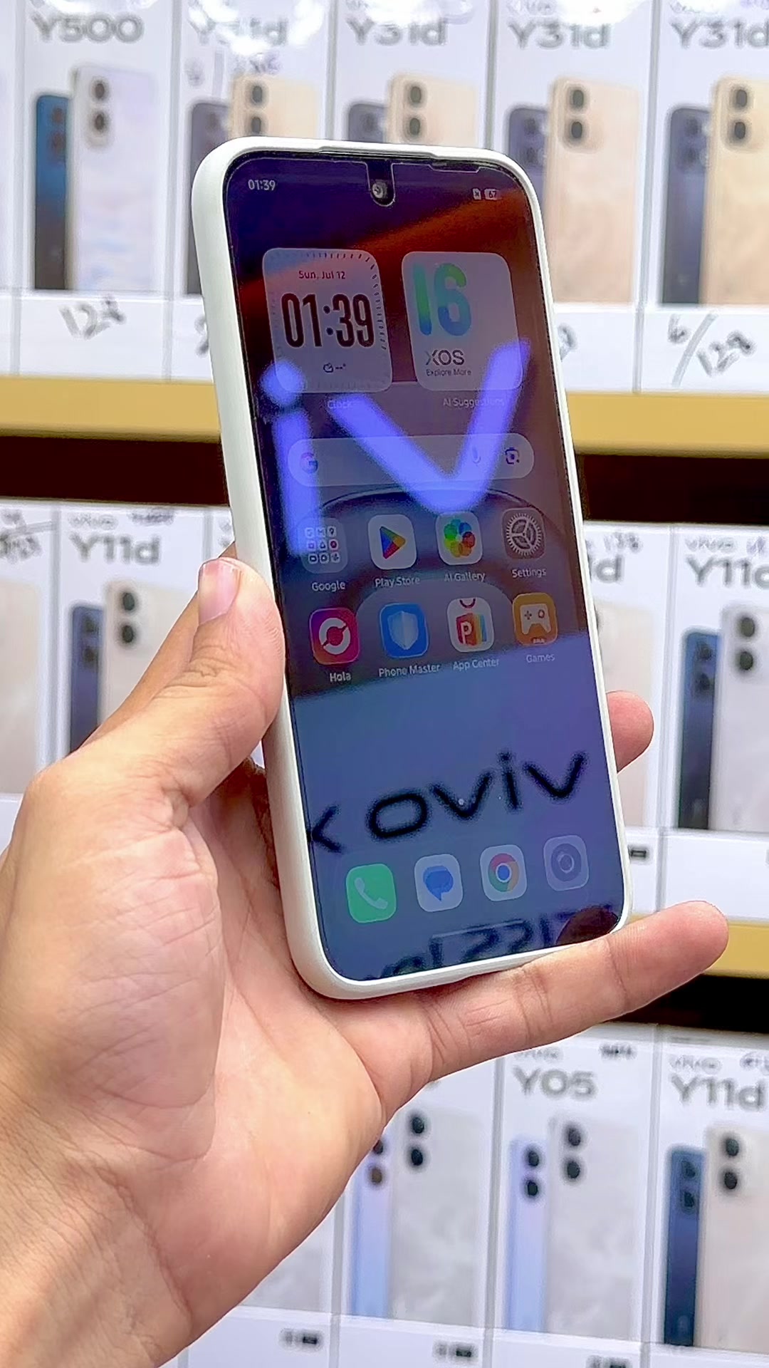 @YAMobile