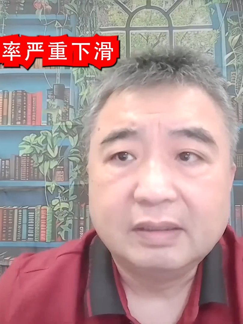 @翟山鹰小课堂