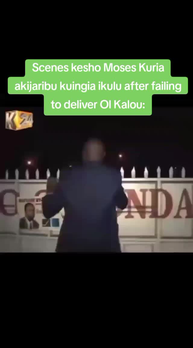 @TRENDSTV🇺🇸🇰🇪