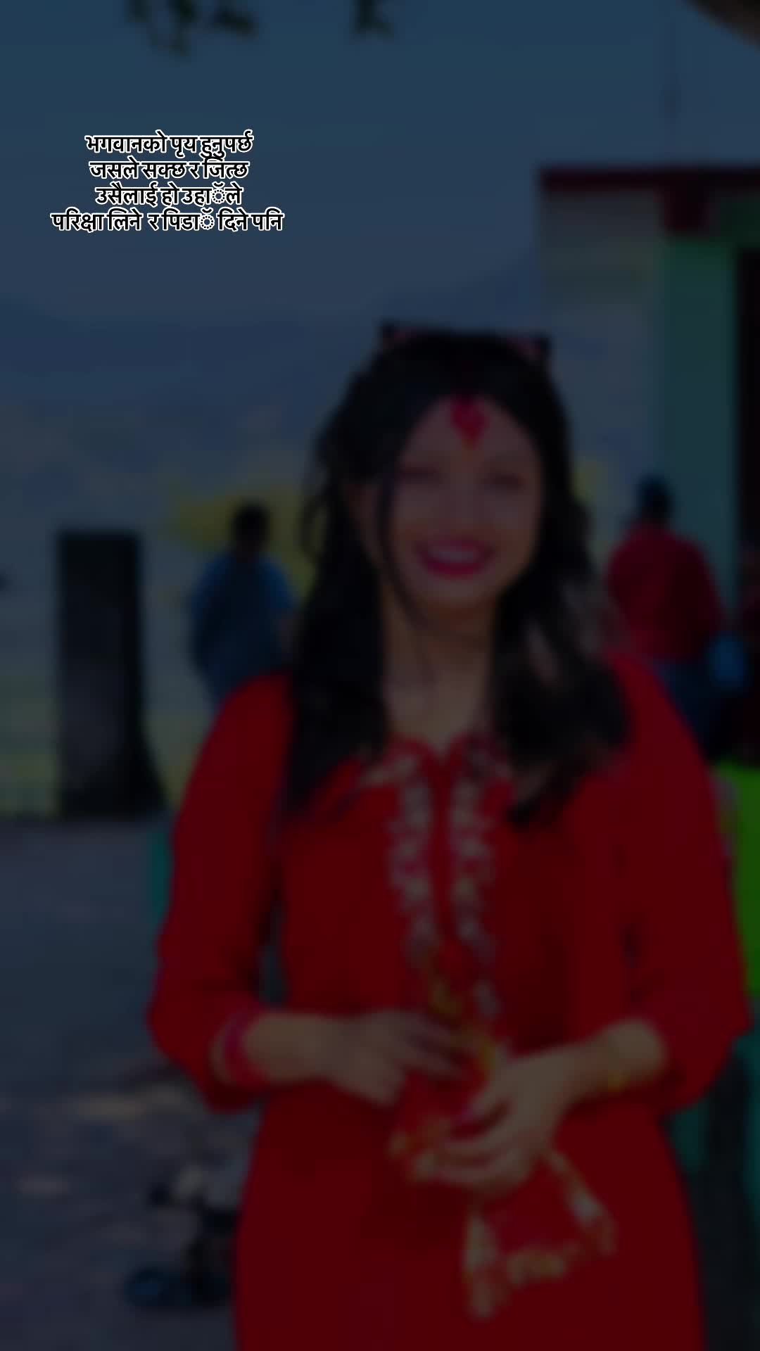 @Bijaya Nepal