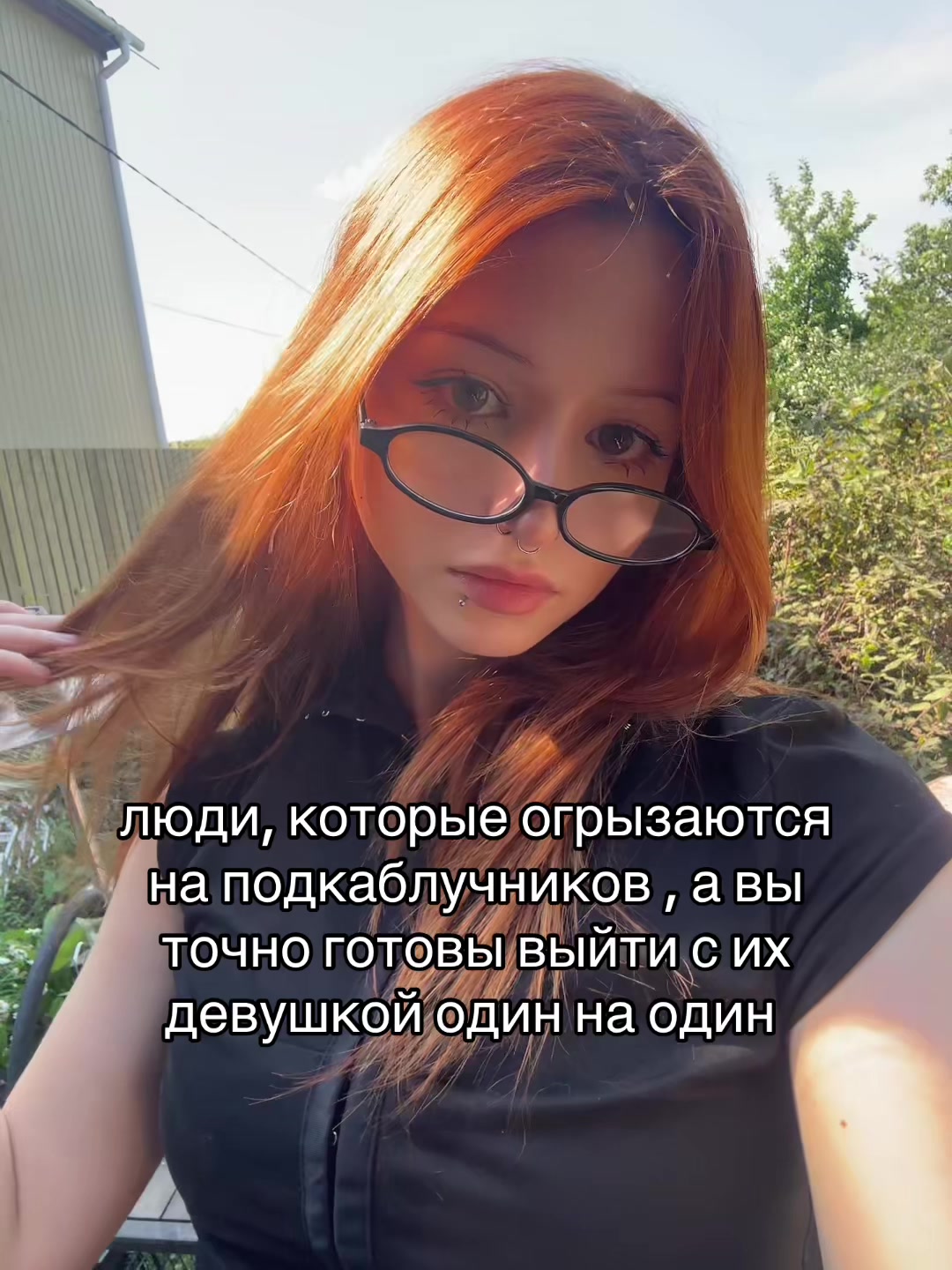 @kitsun