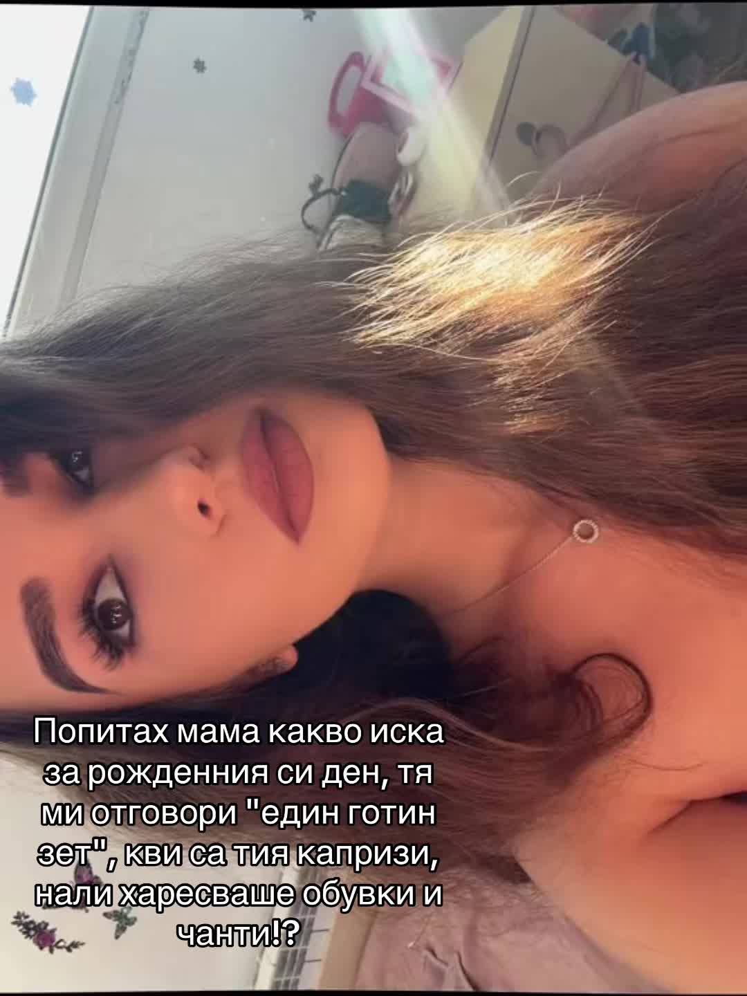 @Viktoriya 👑