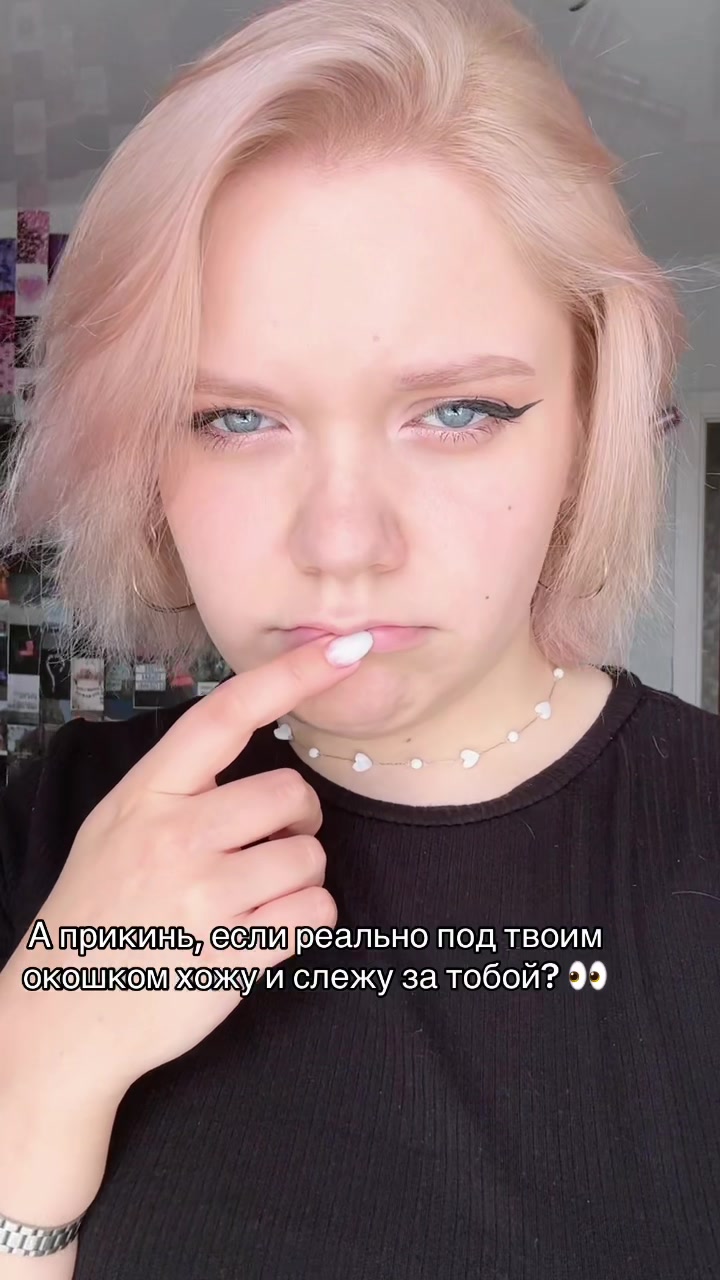 @marinkapie