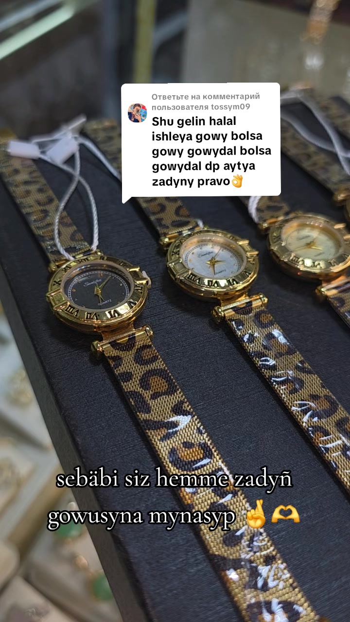 @bossangifts