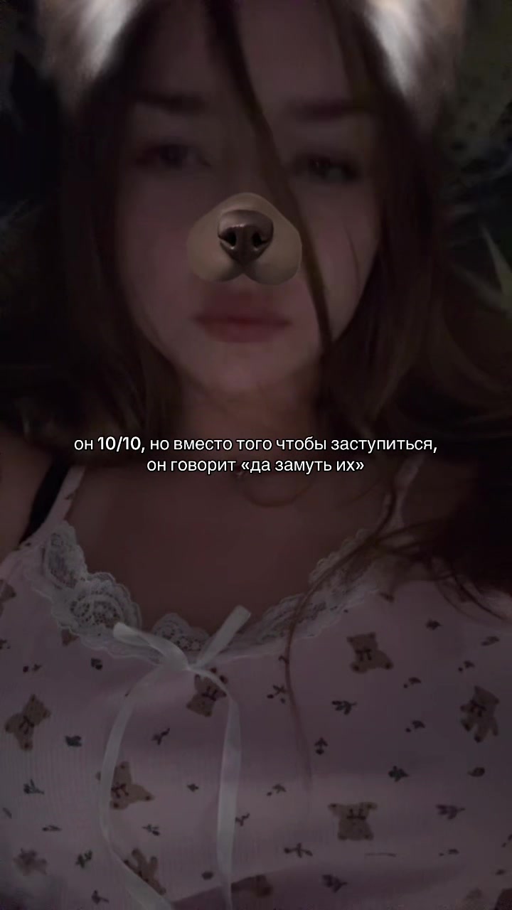 @mil0rassa