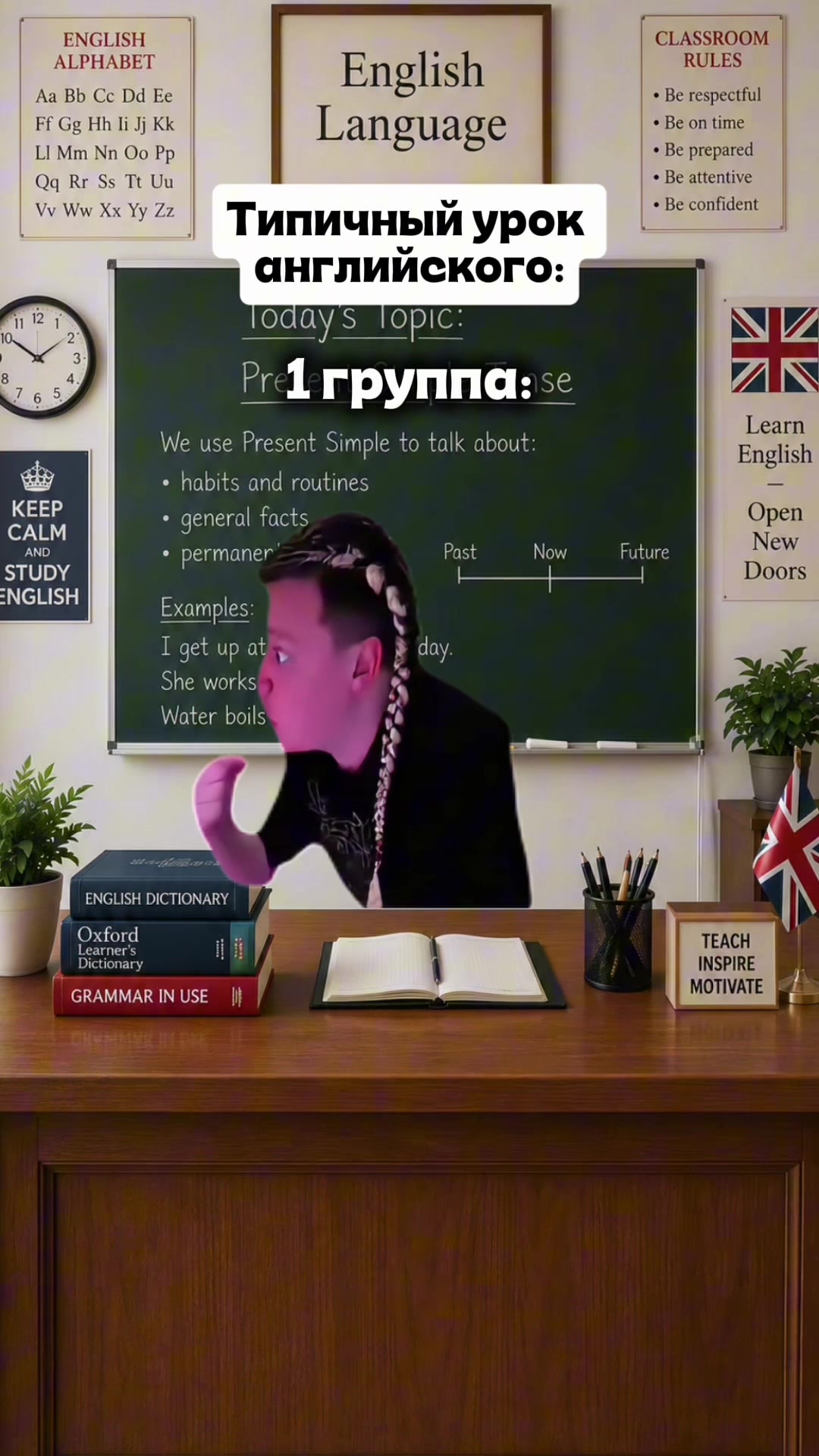 @Подруня🩷