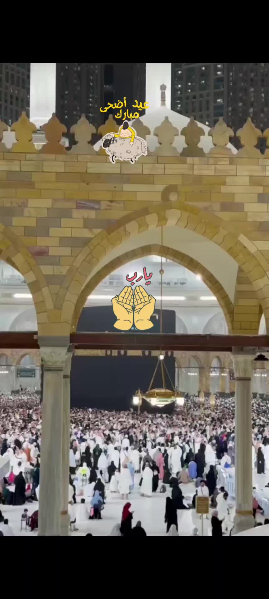 @🤍بسم اللہ الرحمن الرحیم A