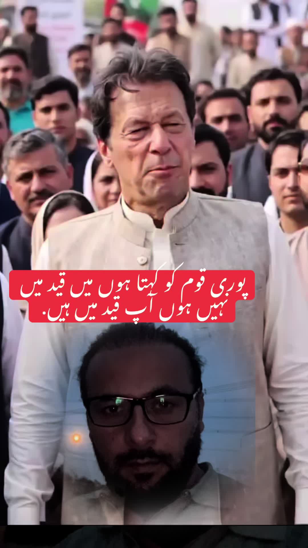 @naqeebraja