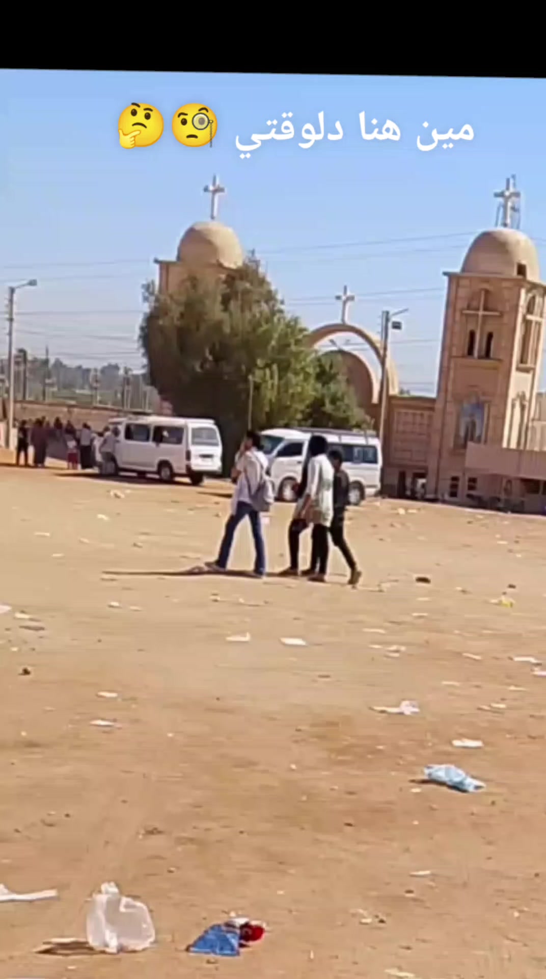 @الـدنجـوان
