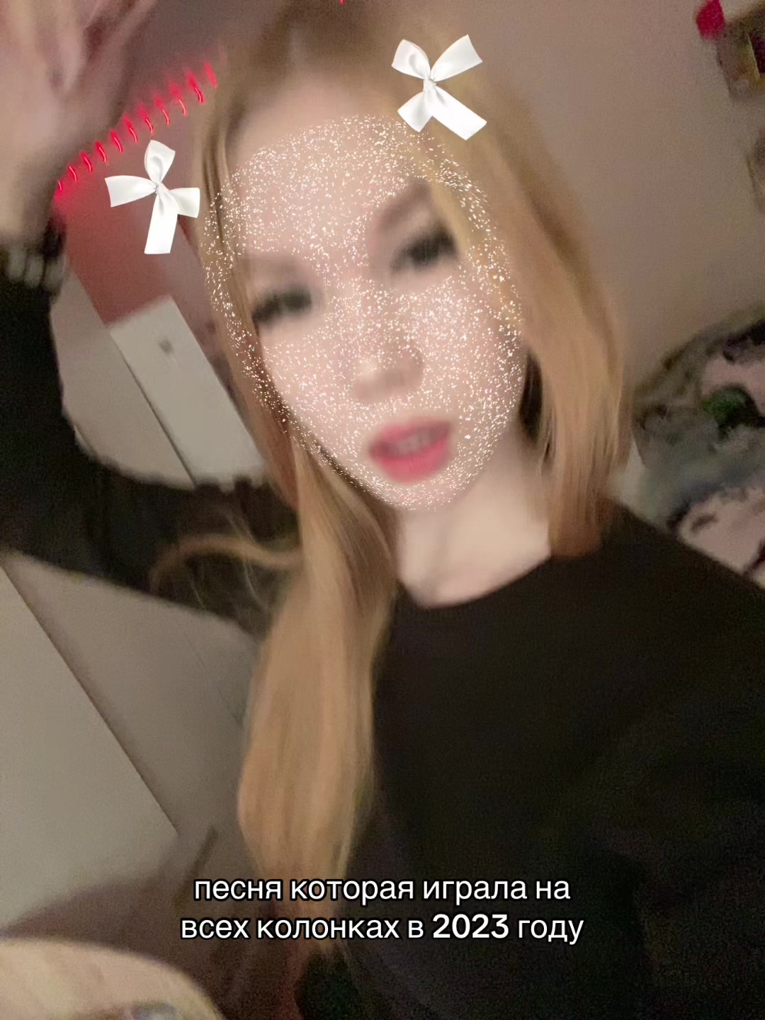 @дашуля🥷🏻