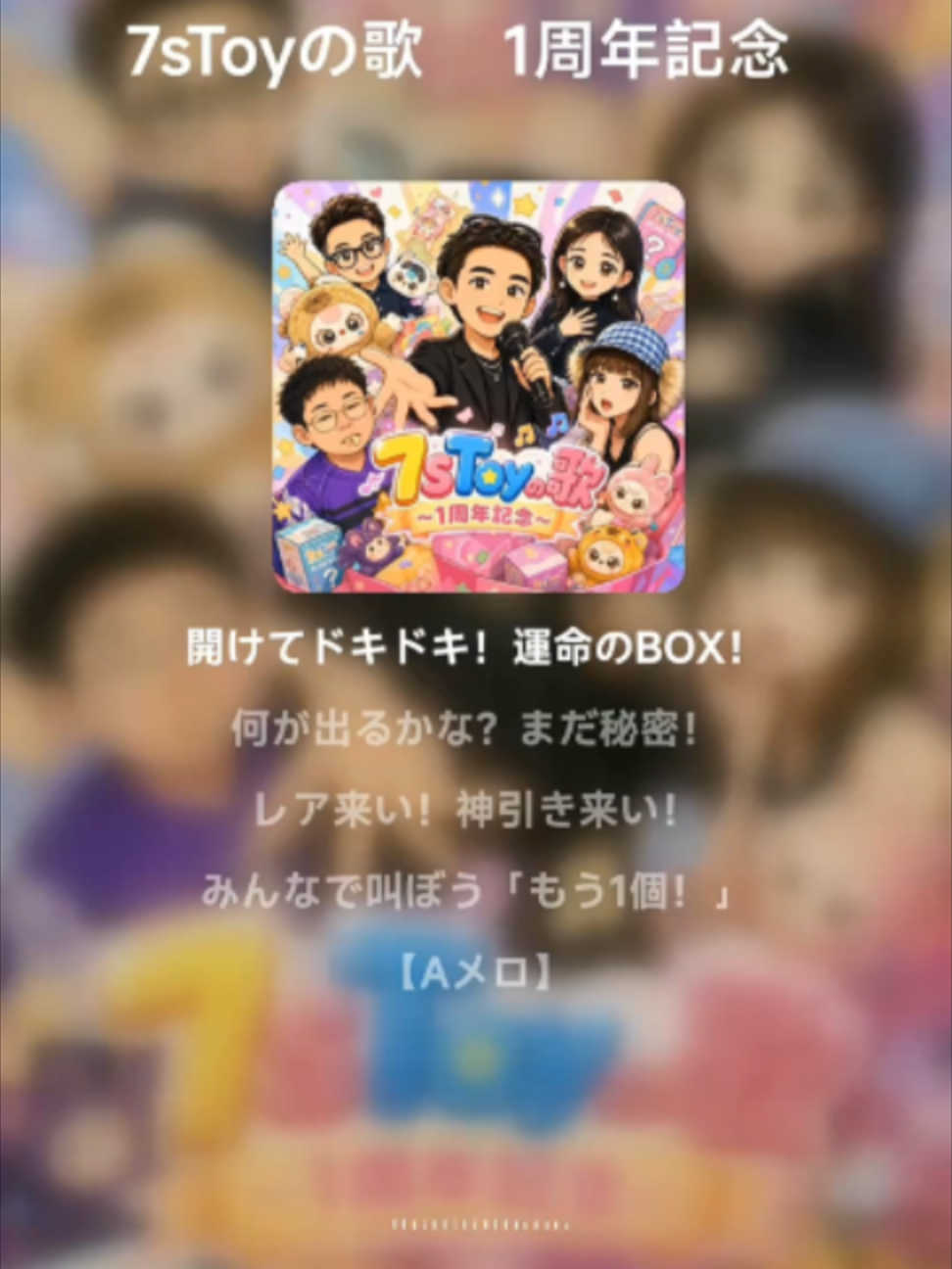 @花宗工房
