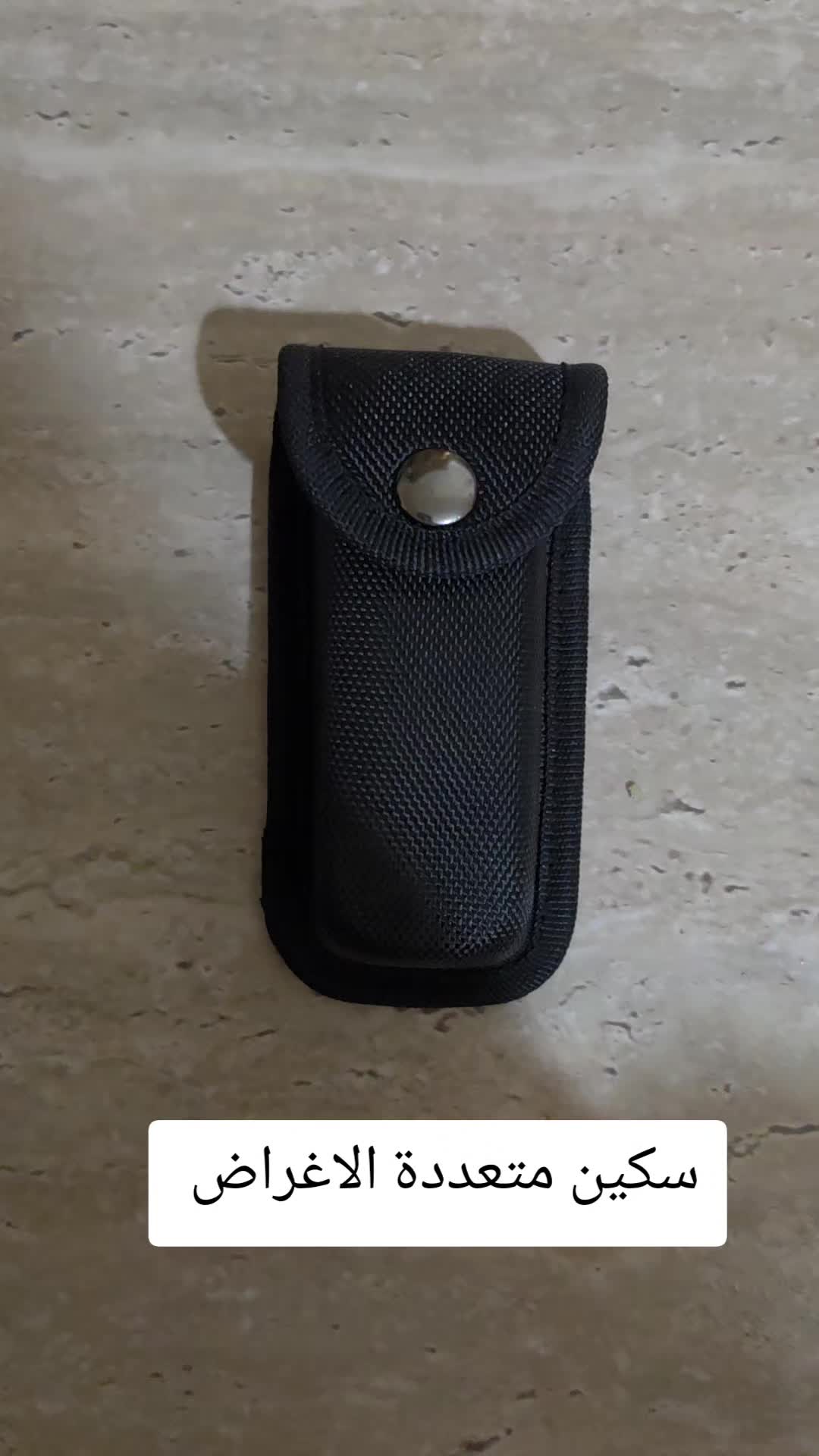 @Akil Alhalmi عقيل الحالمي