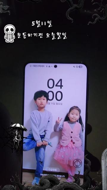 @➡️미장하는🦋추군 ⬅️