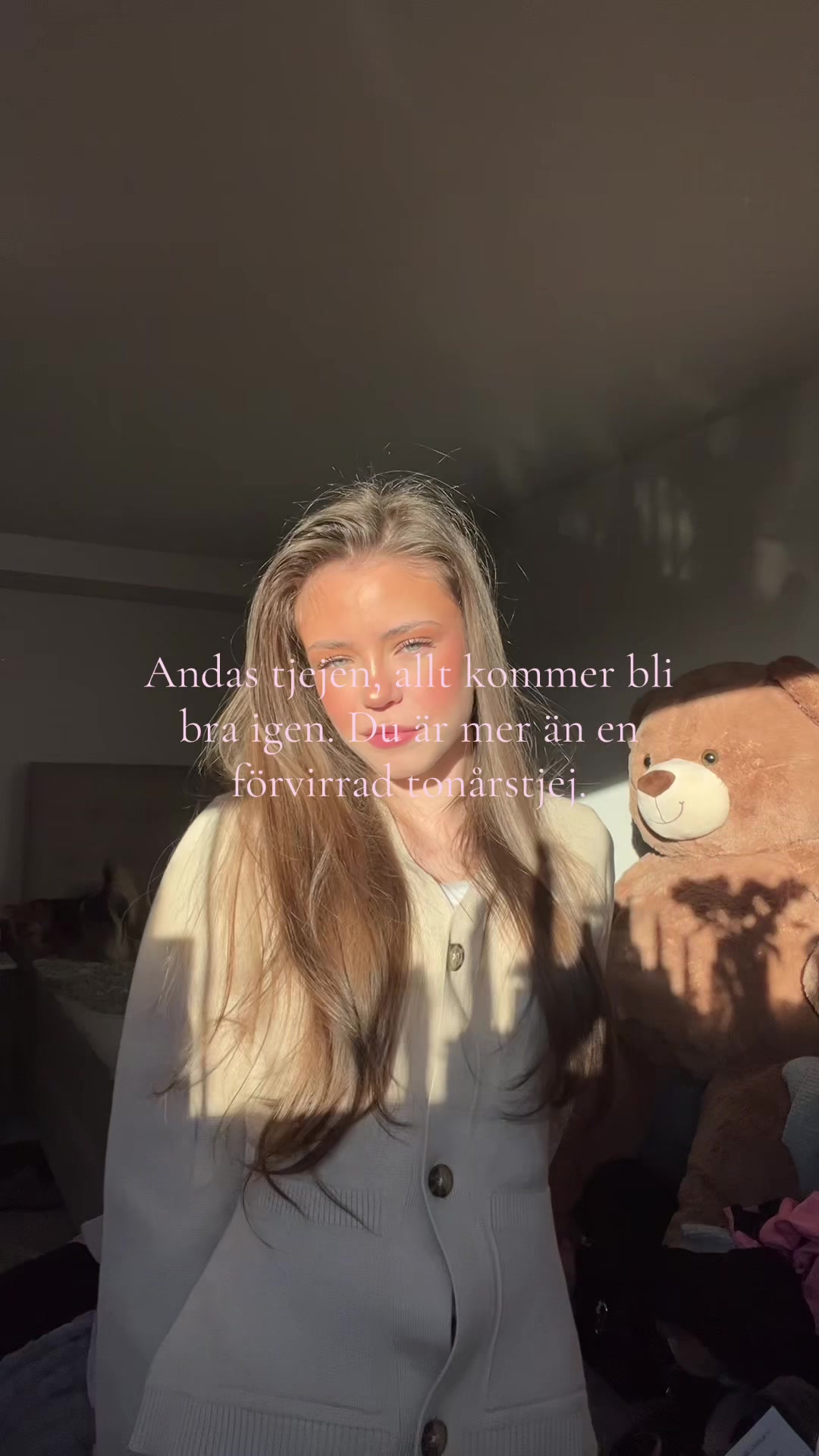 @𝐸✞