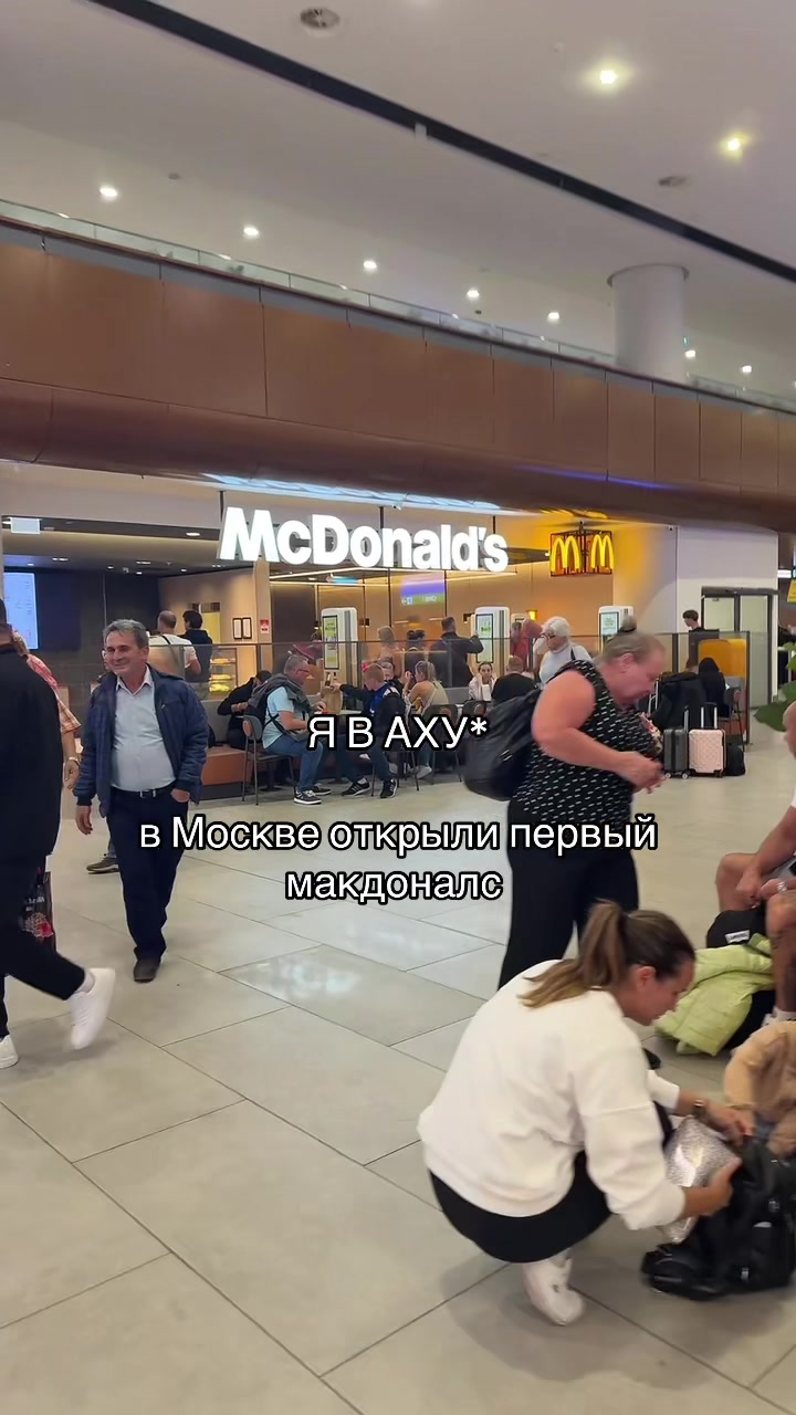 @ТгкСТЕФАНИ ЛАЙФ